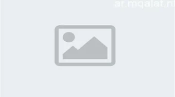 توقيت انطلاق مباراة برشلونة وفياريال بالدوري الإسباني وترددات القنوات الناقلة للمواجهة والمرتقبة